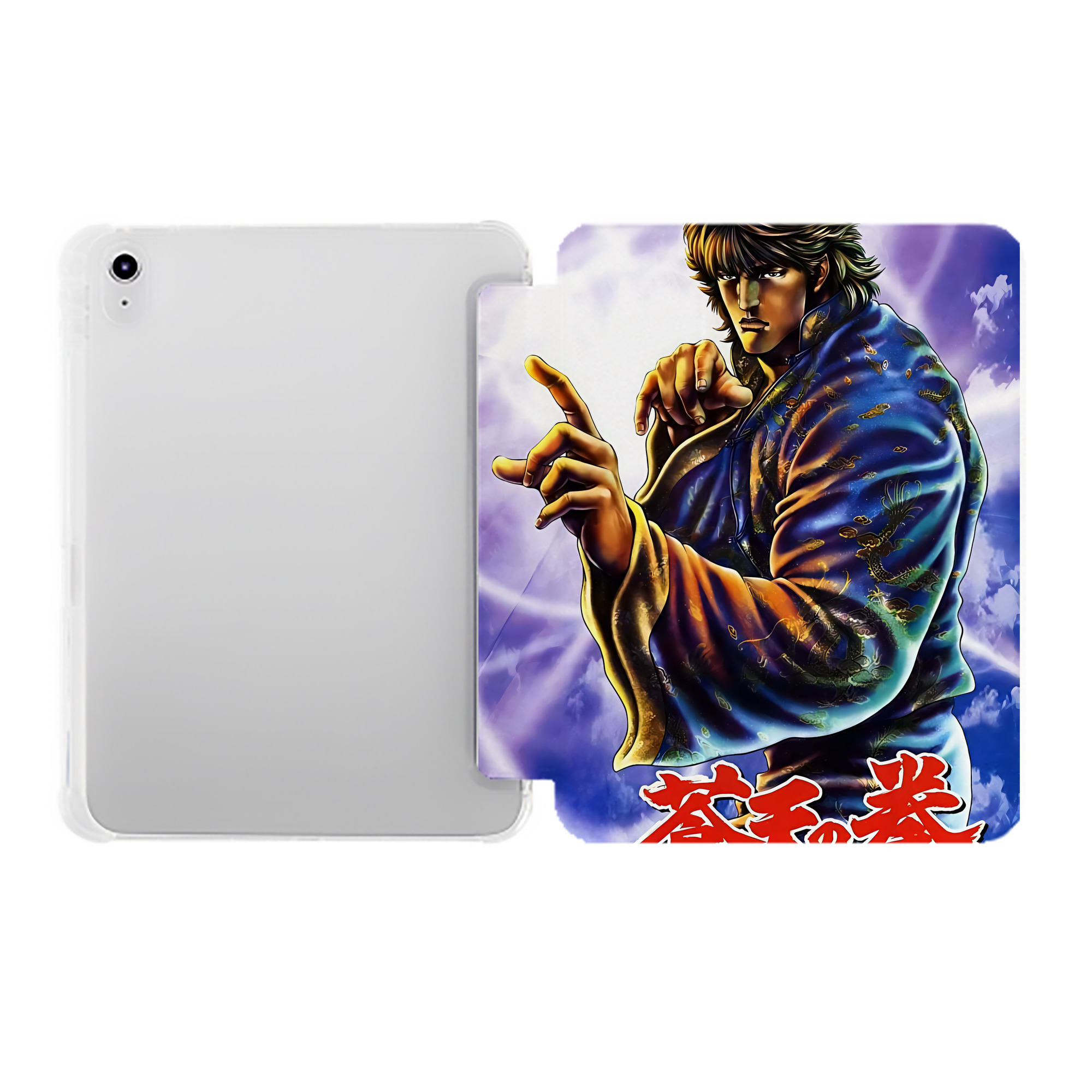 （画像用） 北斗の拳 Fist of the North Star IPad ケース ペン収納付き 三つ折りスタンド PUレザー×シリコン 対応機種9.5/10.5/10.9インチ